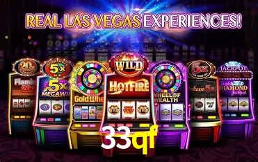 33qf Cassino - 80+ Mesas ao Vivo
